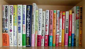 本棚の写真